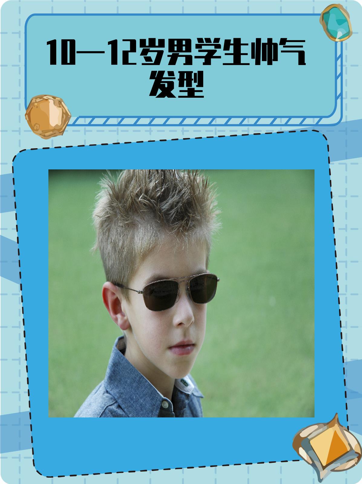 短发阳光发型 对于10