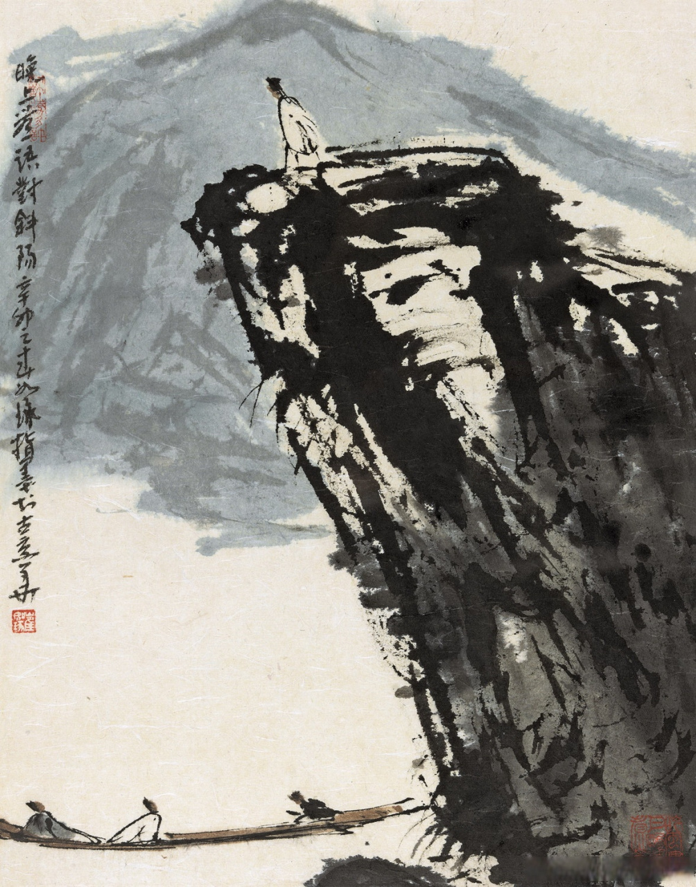 崔如琢山水画