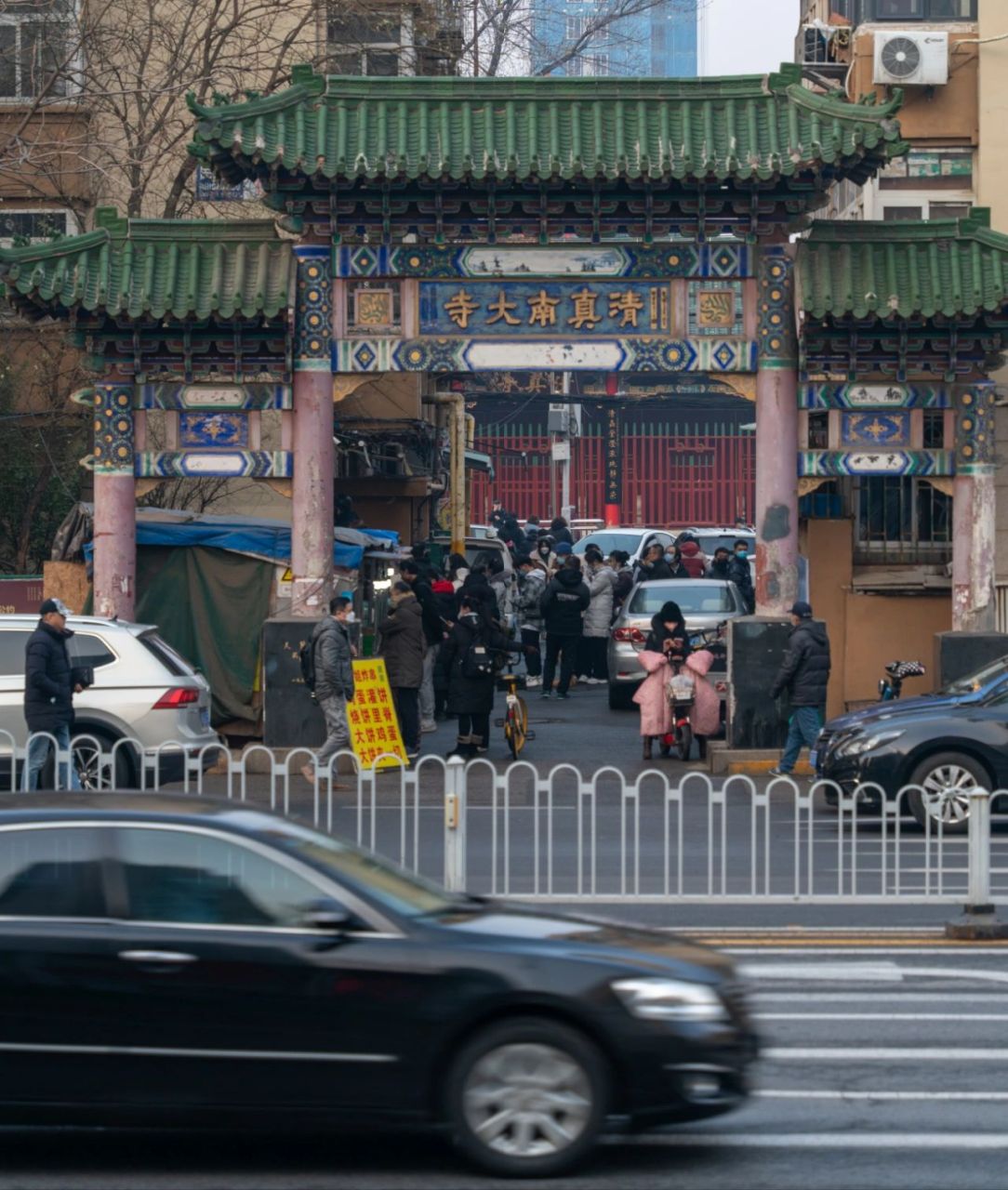 天津-清真南大寺 天津-清真南大寺