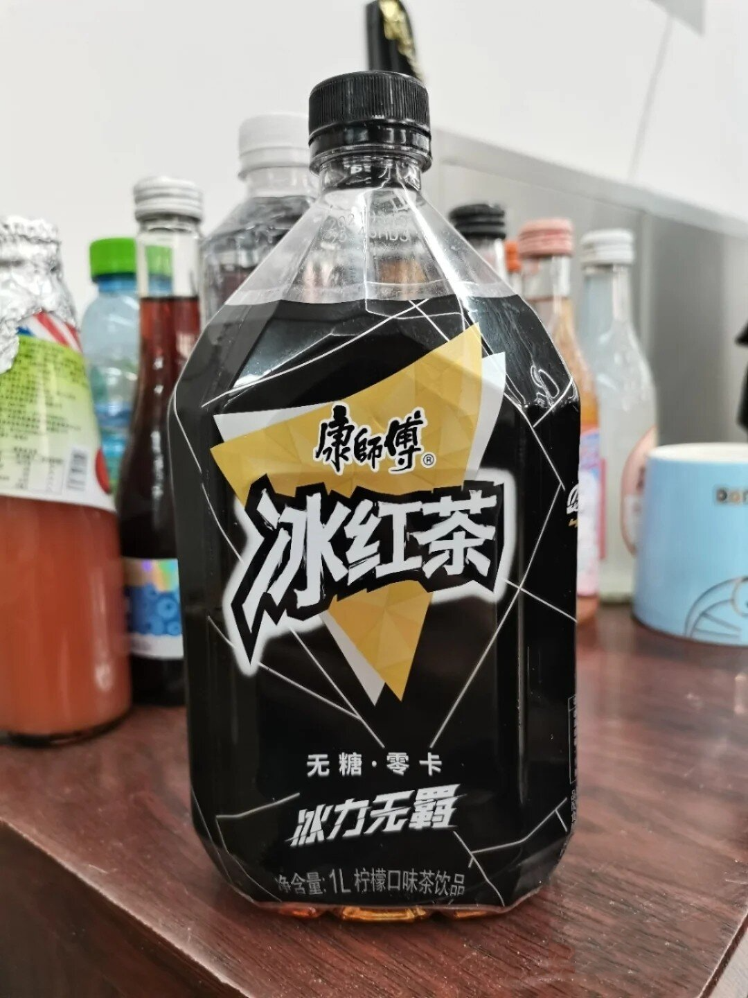 康师傅无糖冰红茶