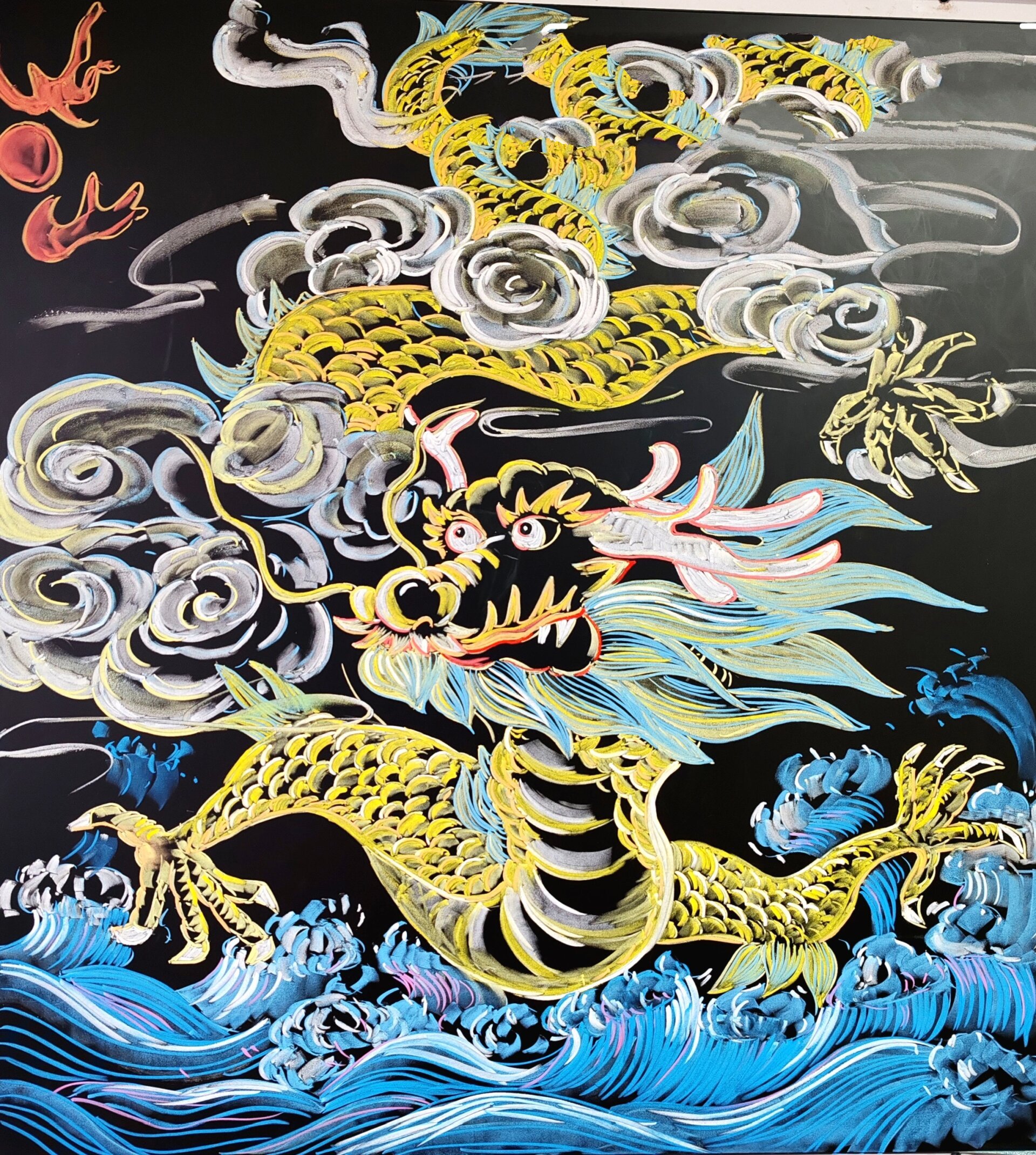 粉笔画—龙(用力过猛大家量力而为)