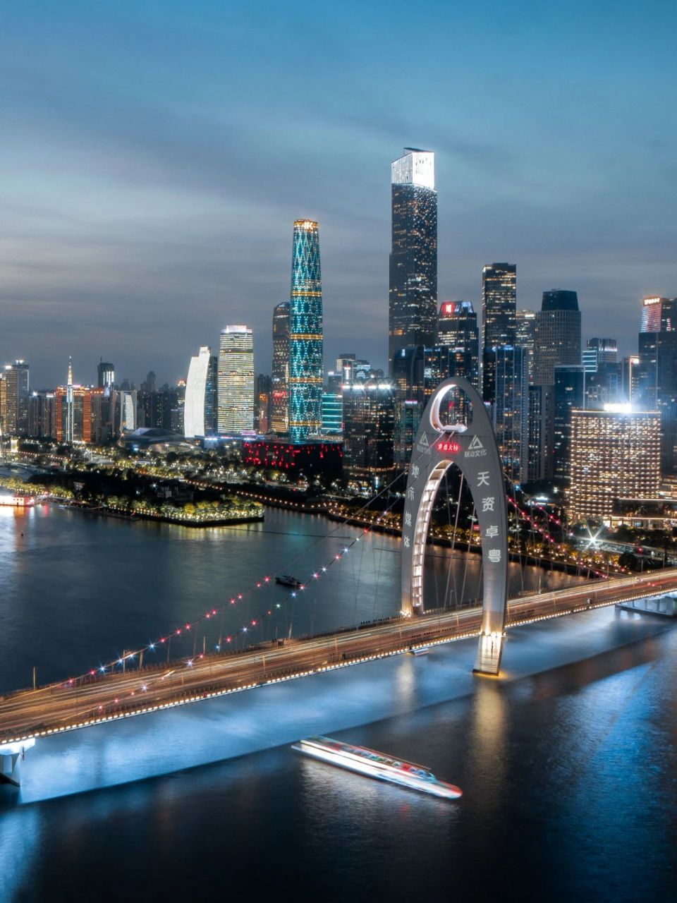 这三座观光桥～让你爱上最美广州夜景97 广州的桥梁非常多,但这三座