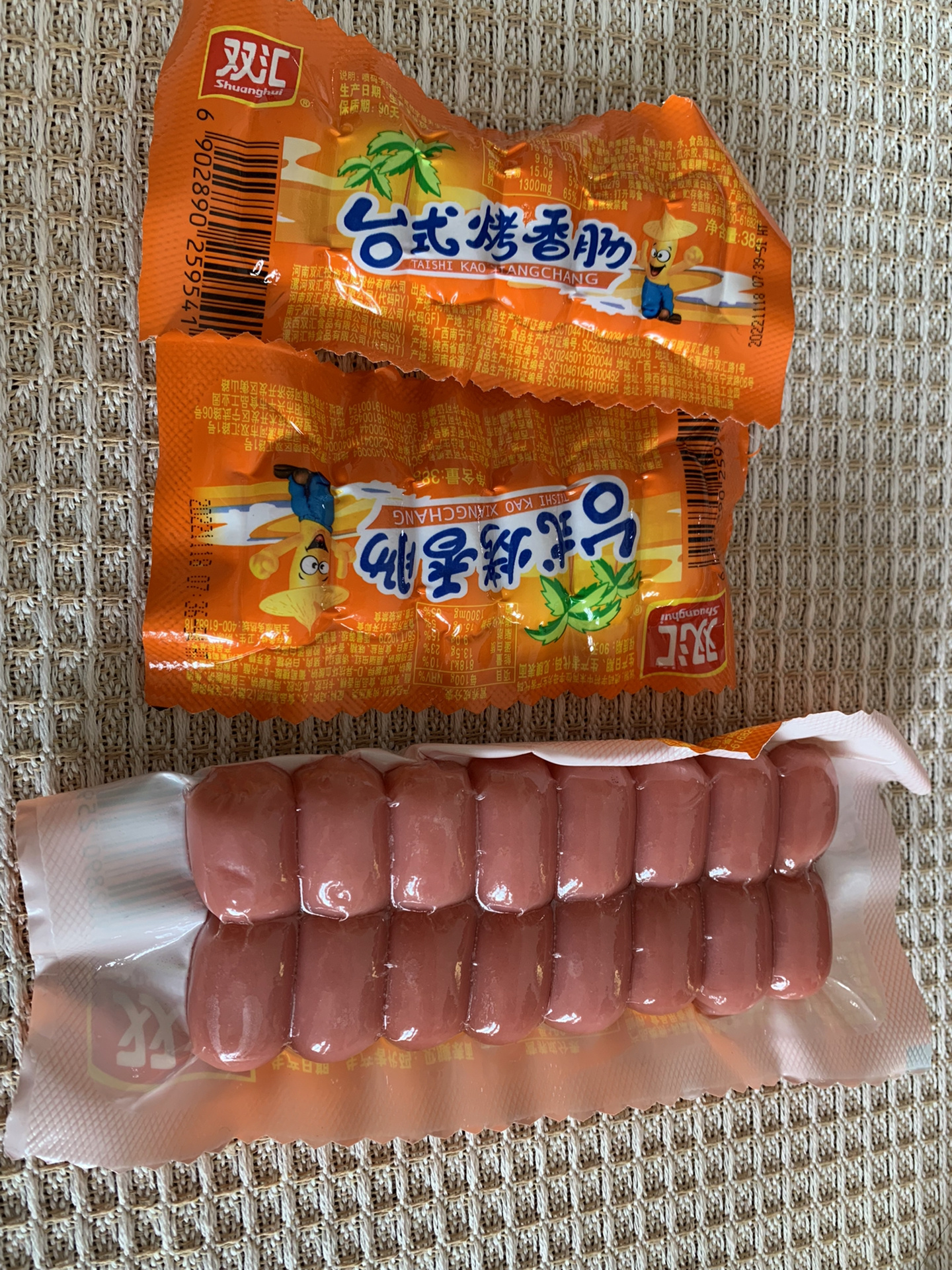 你没见过的16块腹肌香肠!