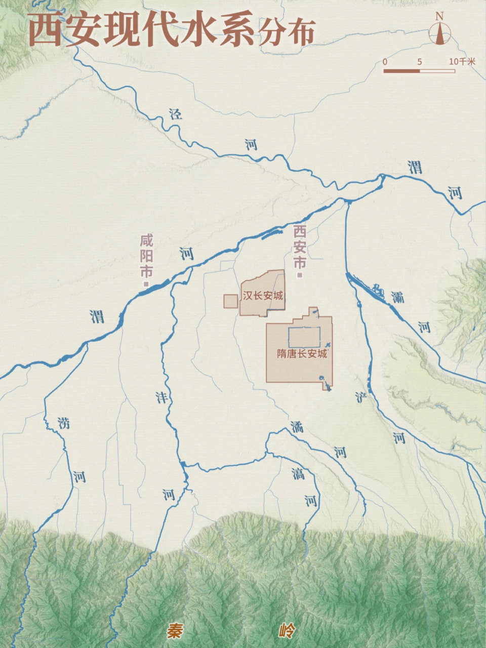 西安现代水系分布图 16615渭河 渭河,古称渭水,是黄河的最大支流.