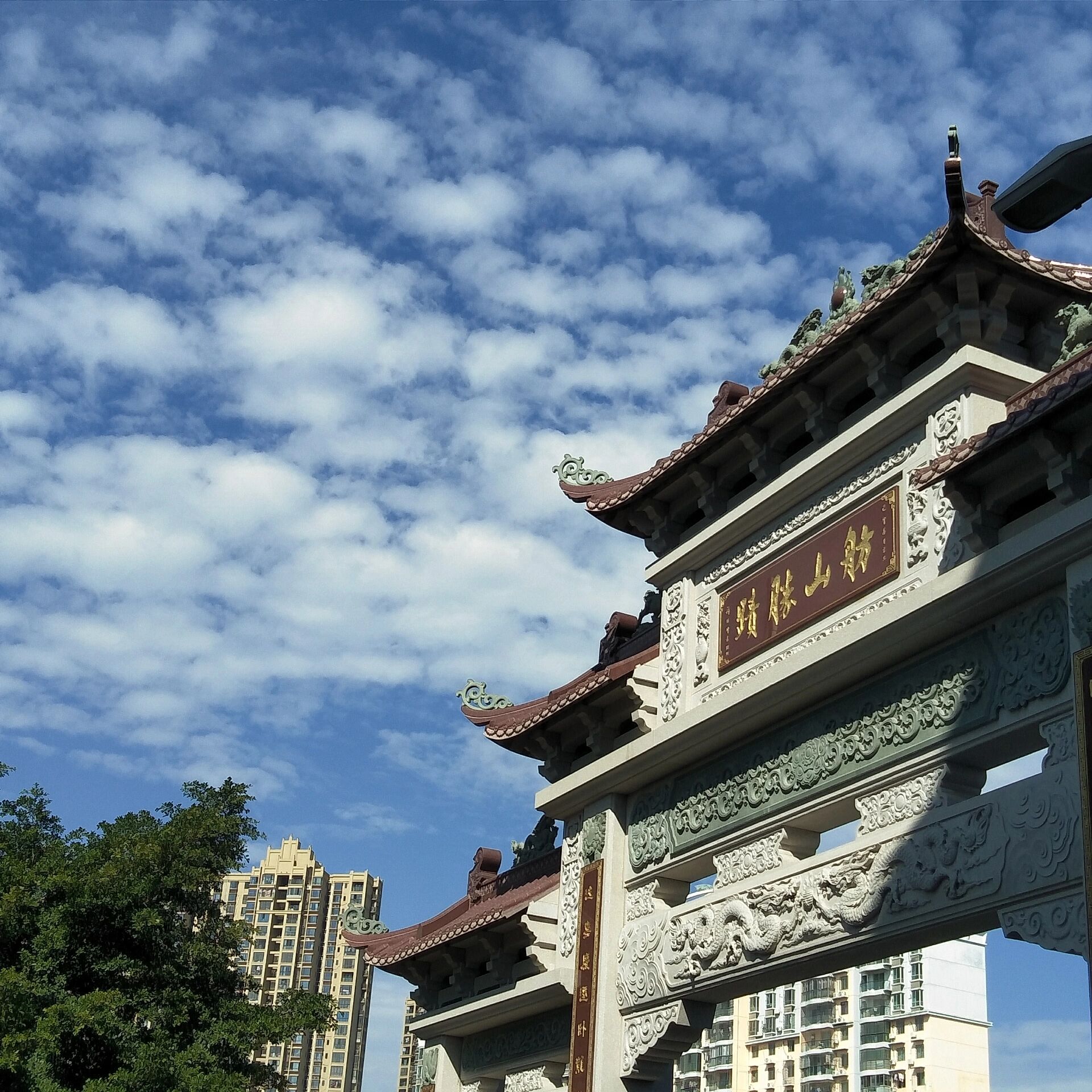 翔安一中 欢迎学弟学妹们报考翔安一中