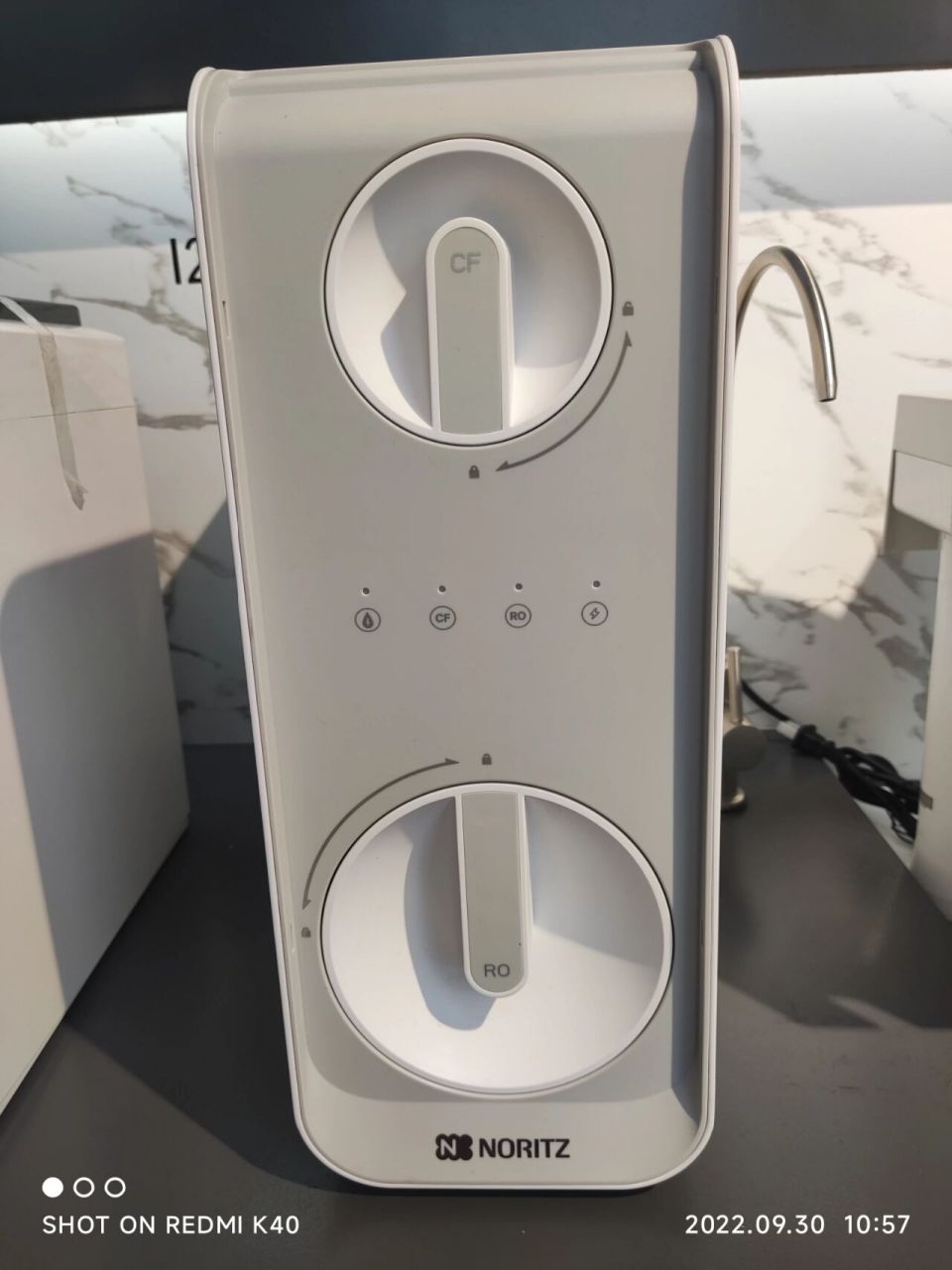 能率净水器ro400-j2d 通量:400g 额定净水流量(l/min):1.