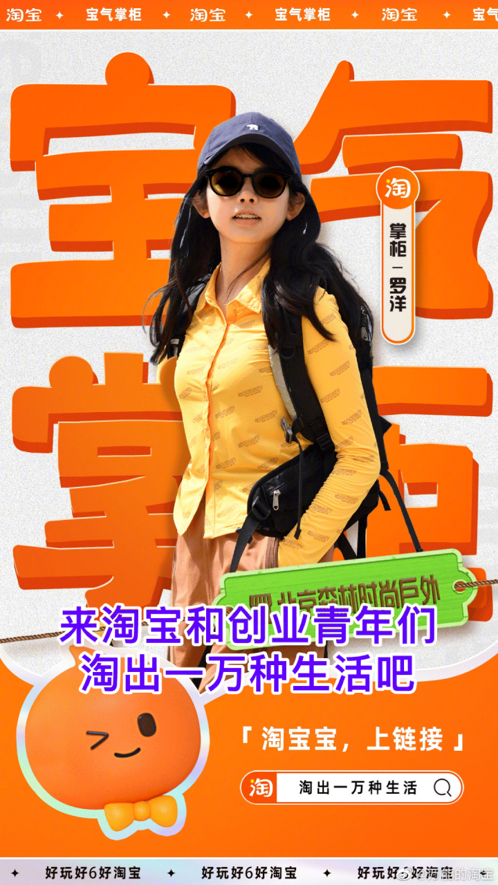 00后如何创业可以干什么(00后创业可以从哪方面下手)