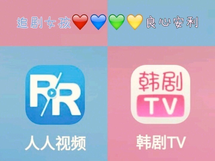 不需要会员的追剧软件=不需要会员的追剧软件下载