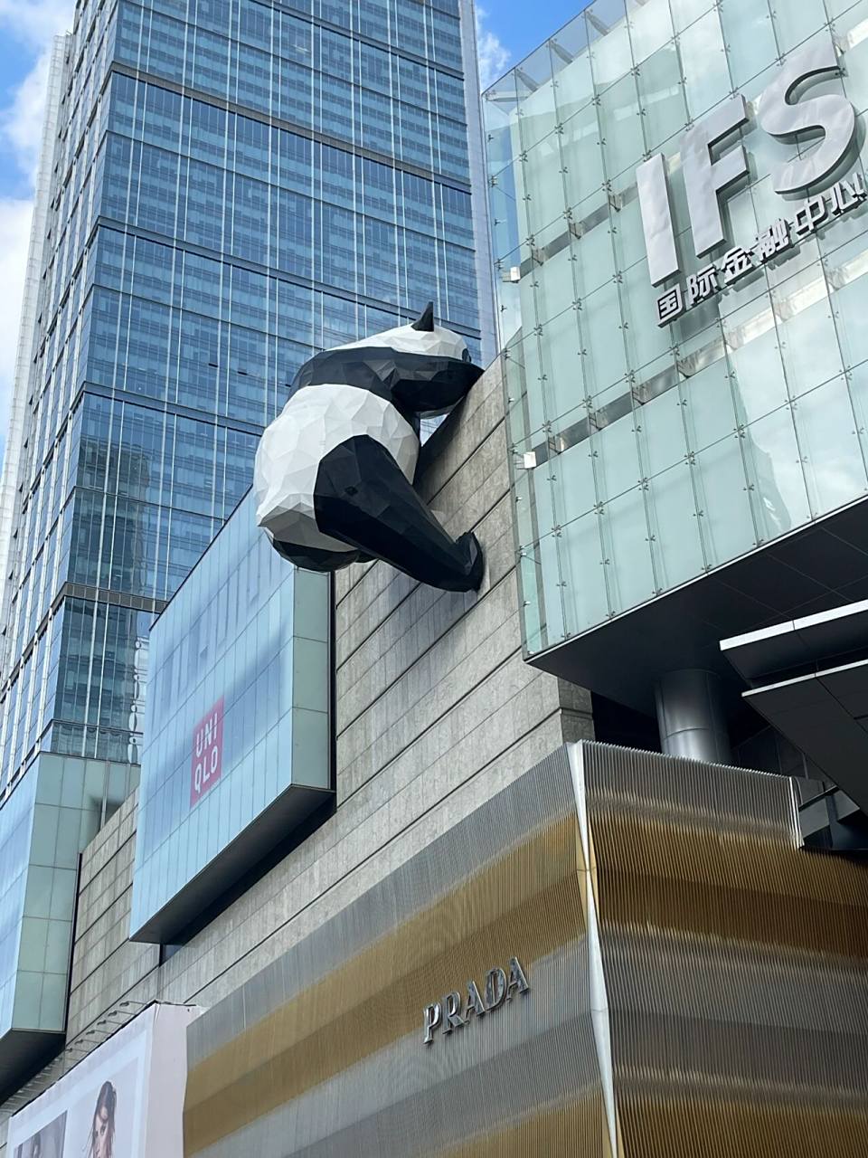 成都|91 打卡  春熙路&太古里      一个 #ifs国金中心商场 七楼大