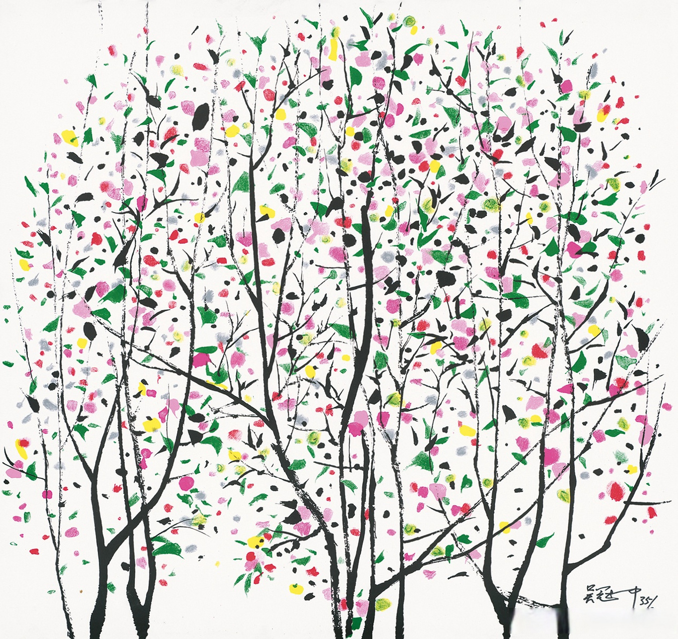 【 吴冠中笔下的春 】  #艺术##花鸟画