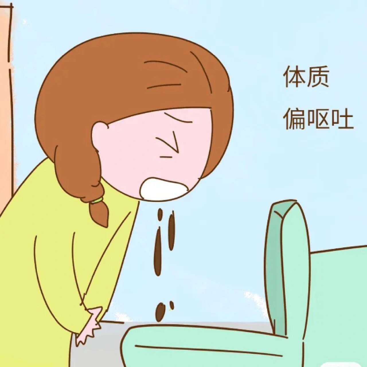 每次吐完就吐血,喉咙巨痛,眼周围全是血点 真的太难熬了,有什么办法
