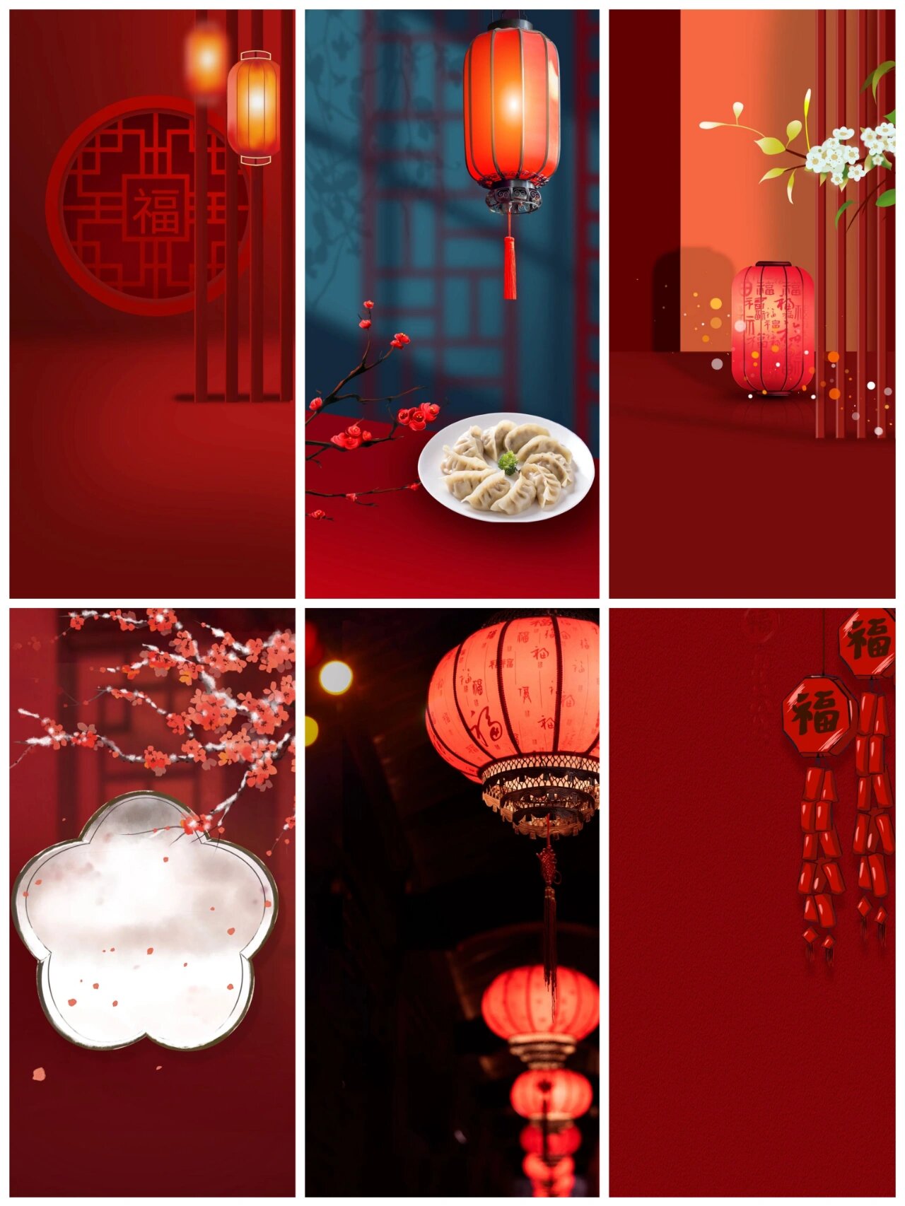 红色喜庆中国风兔年小年手机壁纸|背景图
