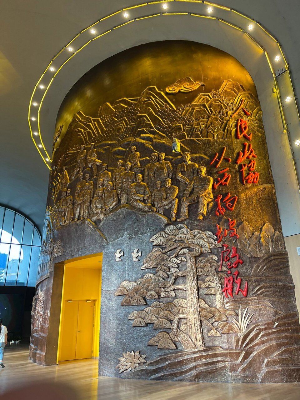 石家庄城市馆 之前在小红书看到有人推荐石家庄城市馆94,觉得没啥