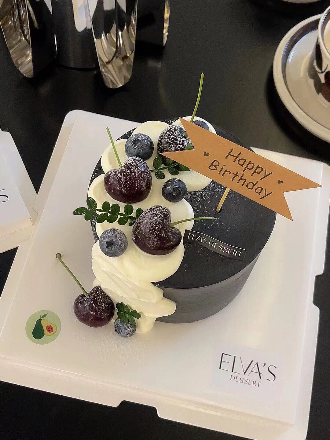 暴富 爆帅 男士简约款蛋糕