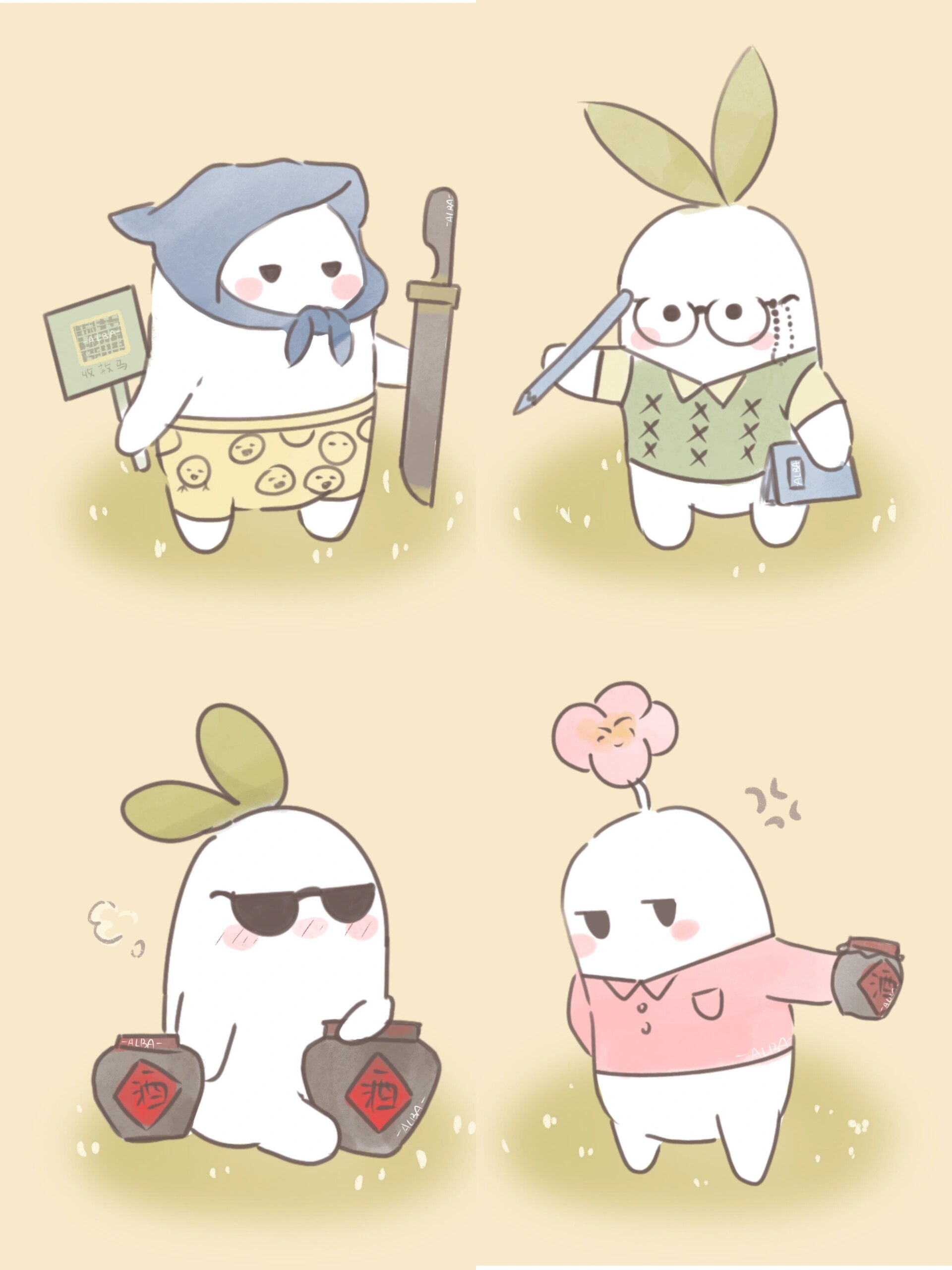 【盗墓笔记×桃源】当吴山四美变成萝卜头