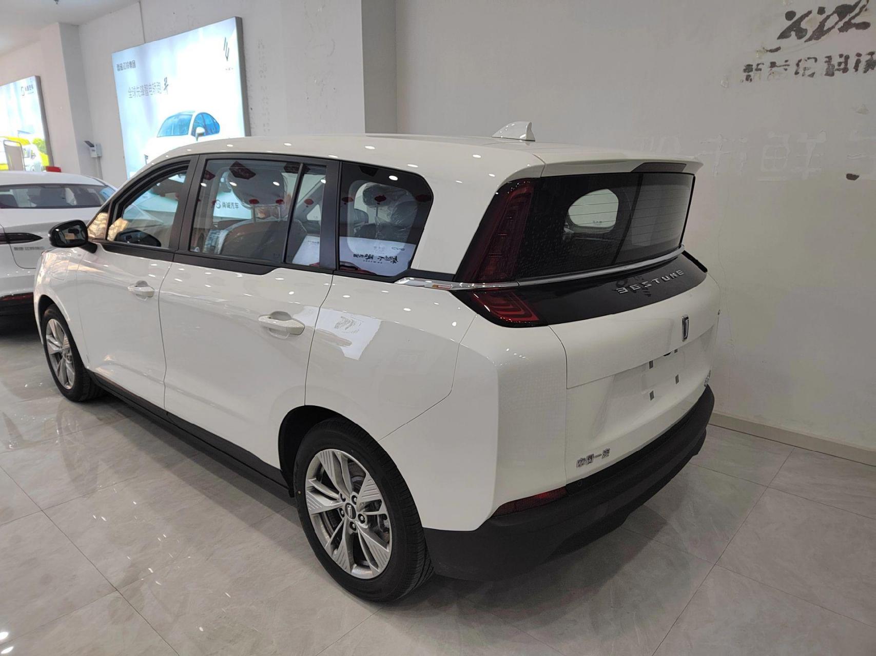 新品车源上架,中国一汽 奔腾e05 包干落地价149800元 可全款可按揭 7