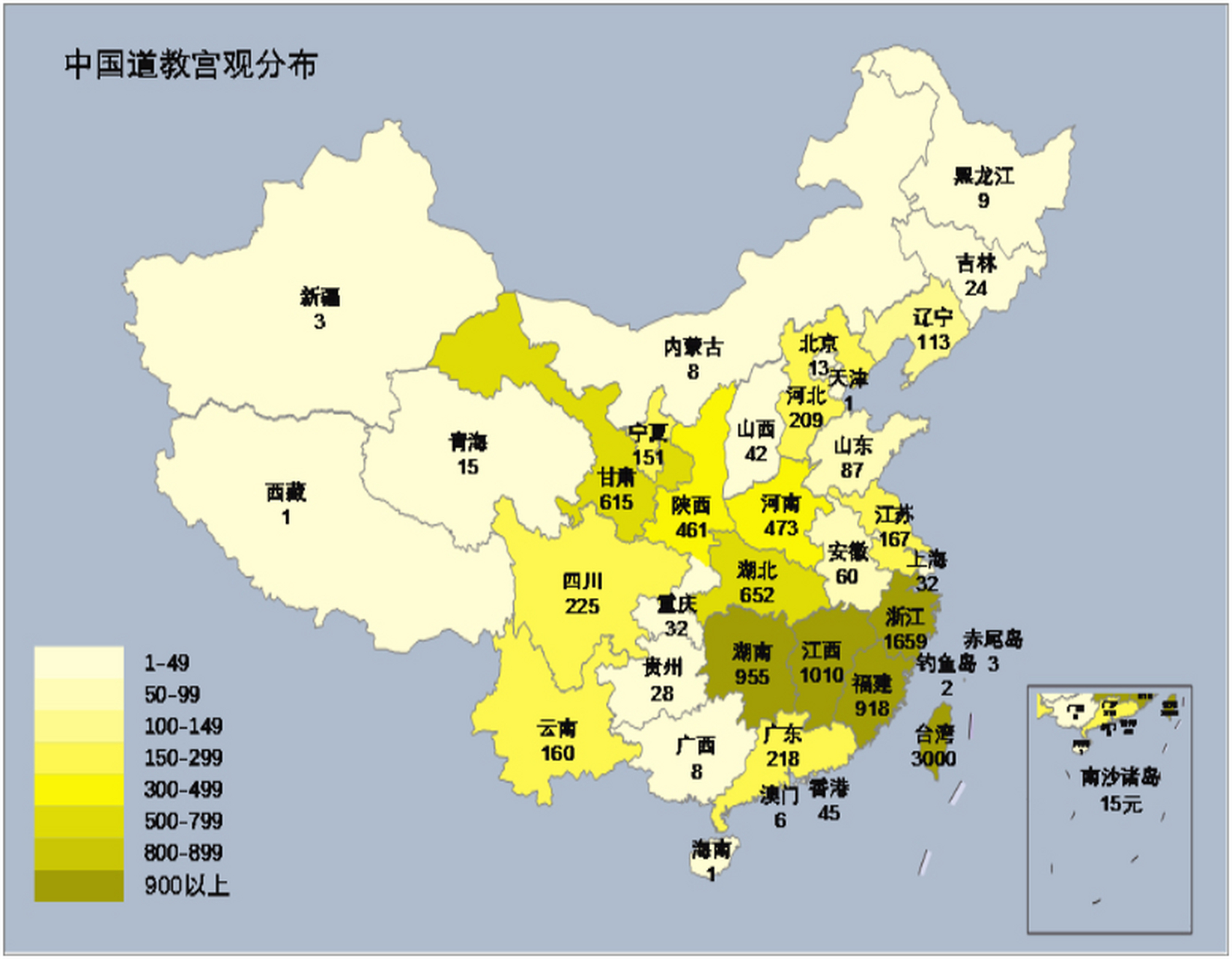 中国道观分布图图片