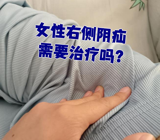 關于北京市肛腸醫院住院辦理陪診掛號復雜病情綜合分析，治療方向更明確的信息