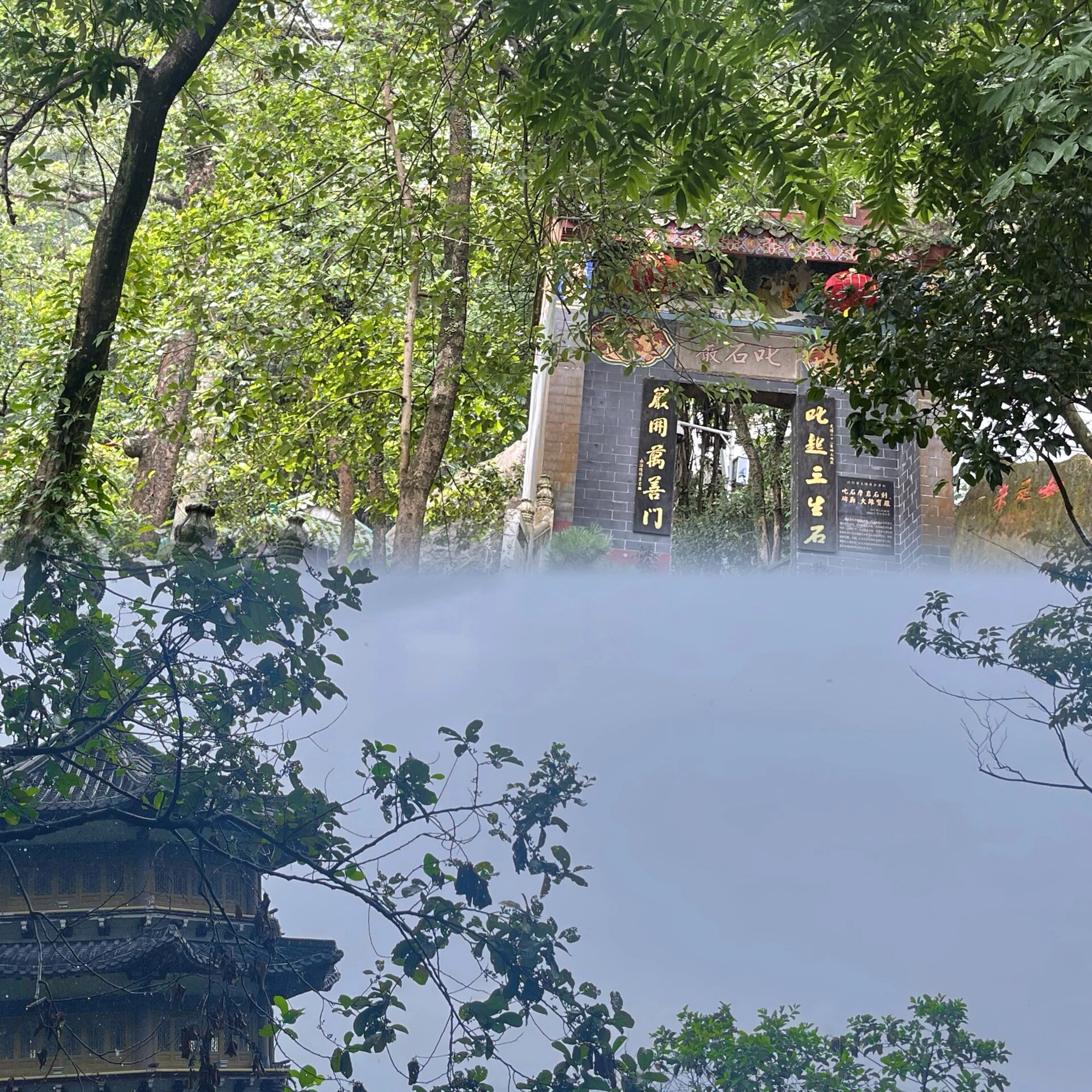 江门|叱石观音寺