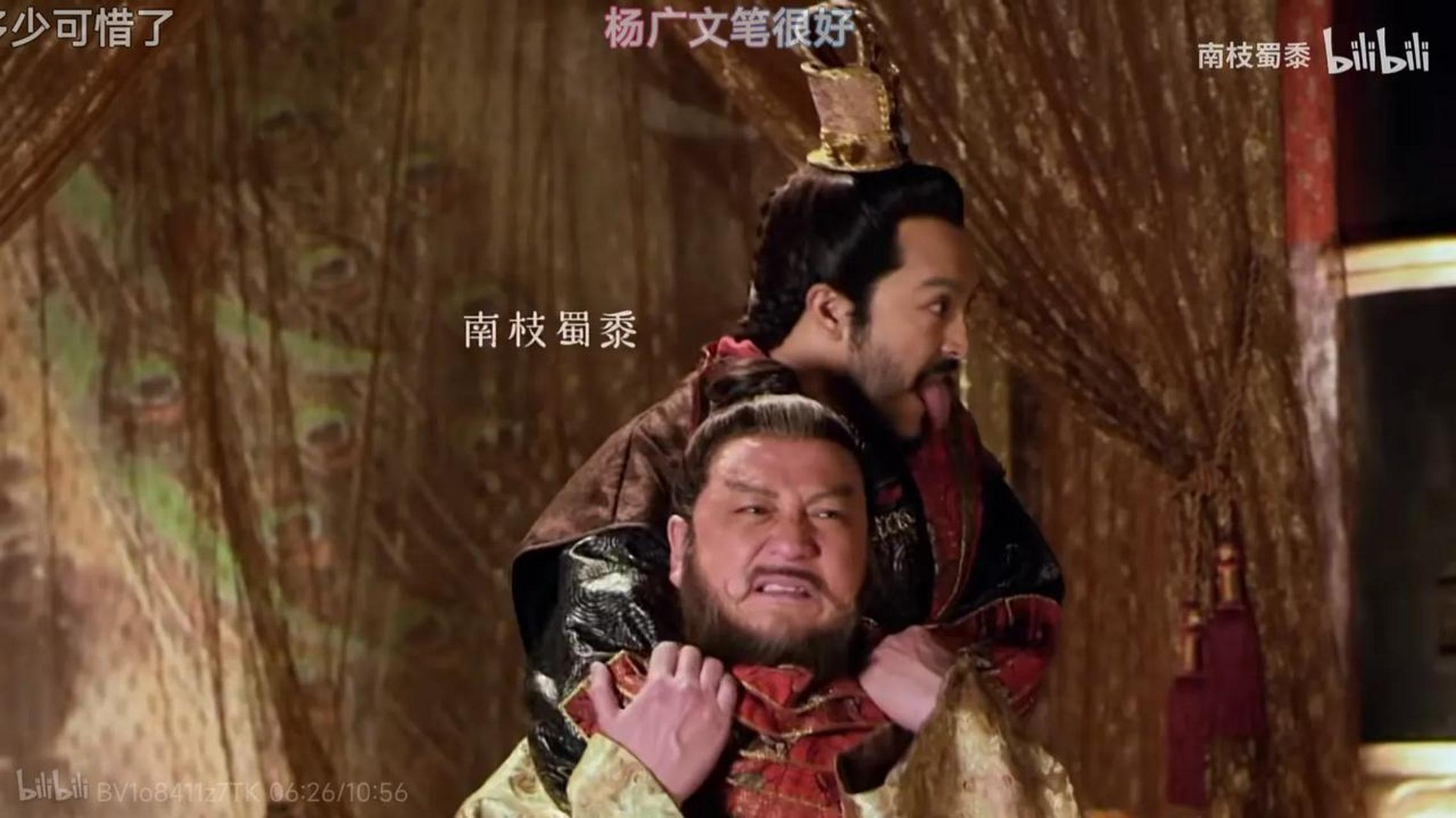 杨坚为什么被儿子杀了