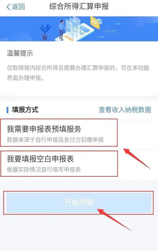 云短信接码接收平台是什么软件啊 云短信接码接收平台是什么软件啊