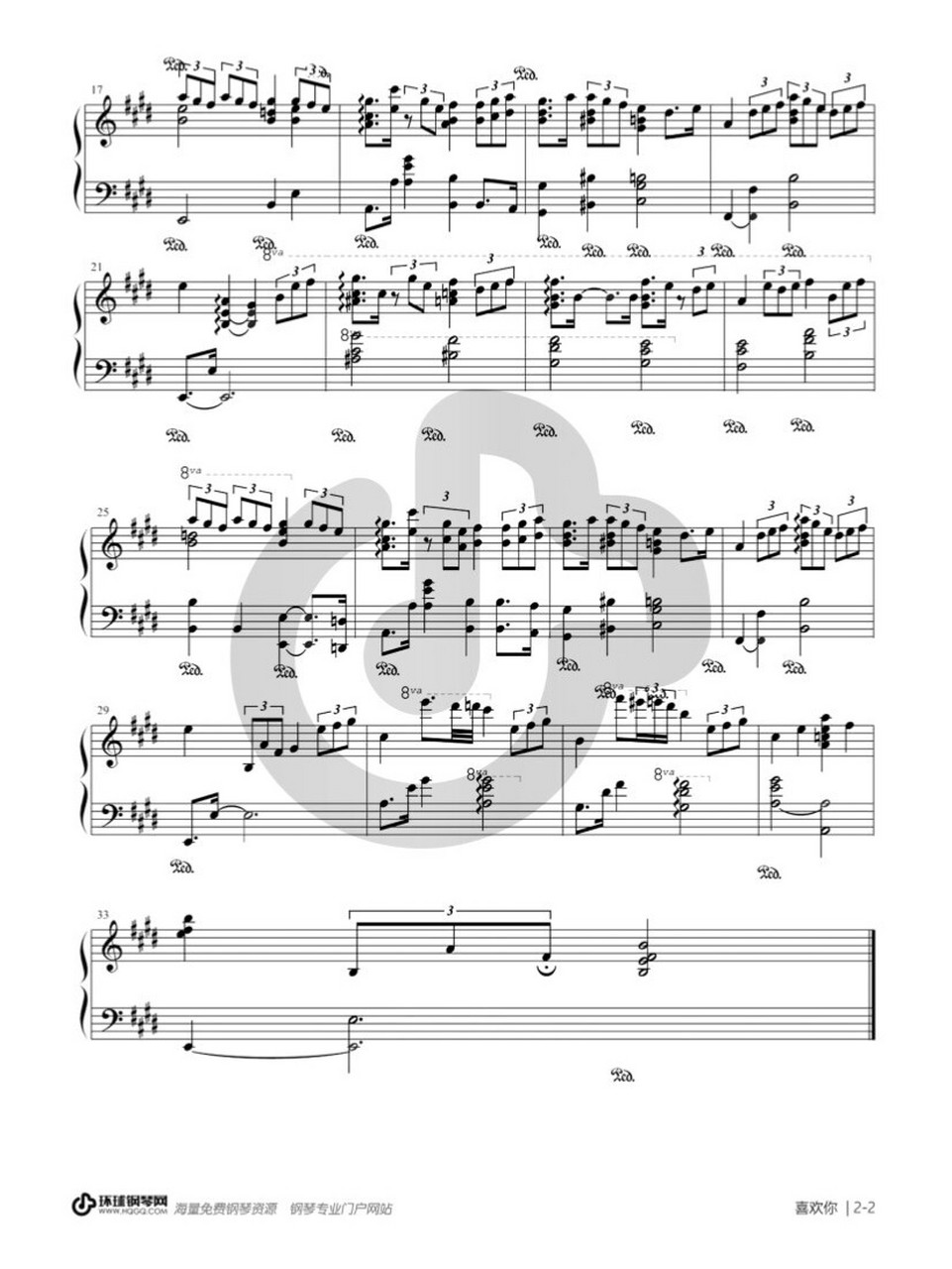《喜欢你》陈洁仪～钢琴曲谱分享 我个人认为这个版本最好听,弹起来