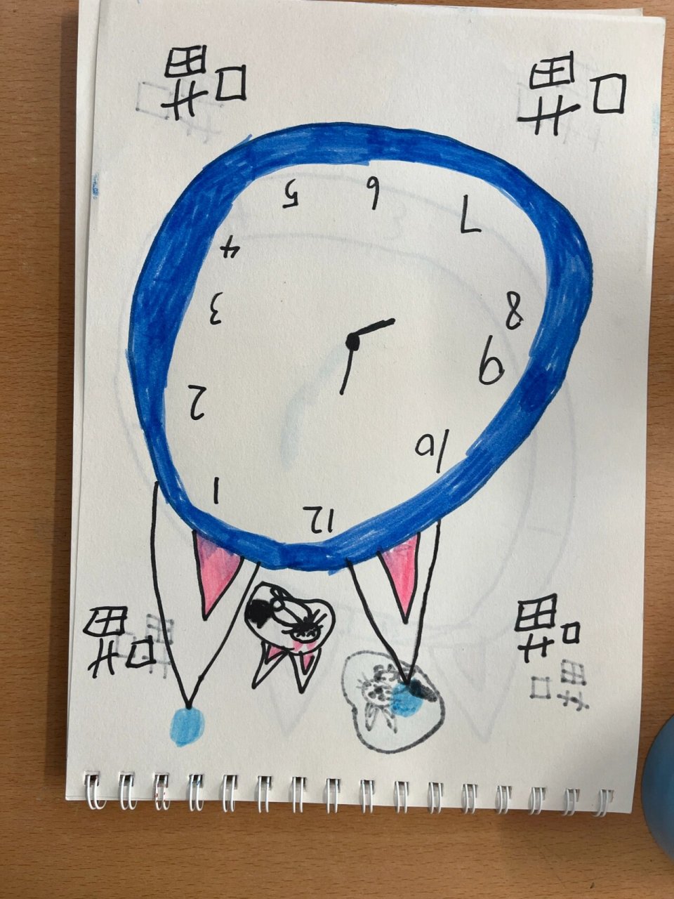 二年级新颖的小钟表