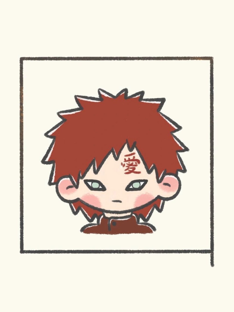 【每日一画 | 简笔画 | 我爱罗 | 附过程】 看火影的时候,最喜欢的就