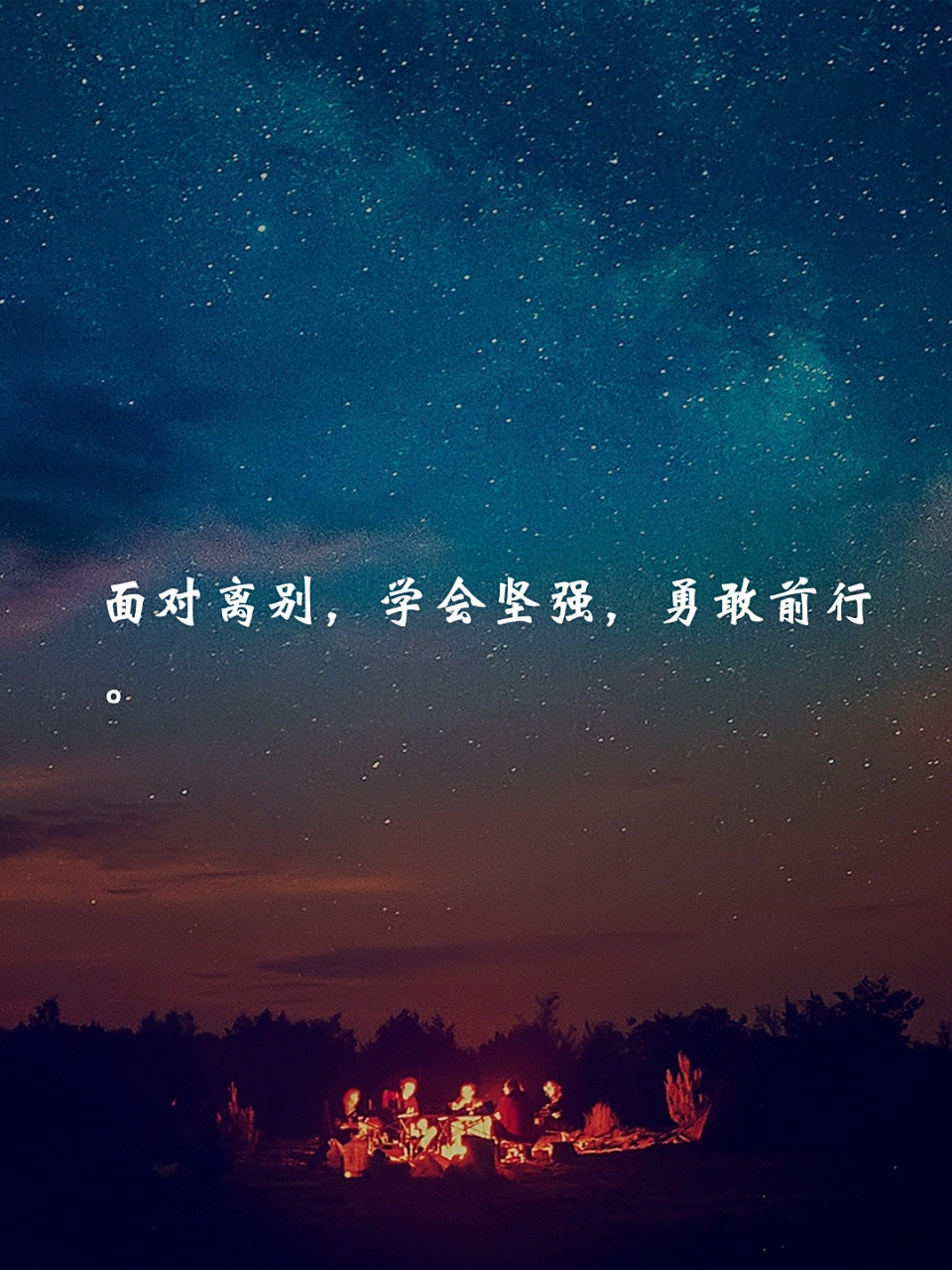 人突然就没了的感慨 94人生如梦,世事无常.