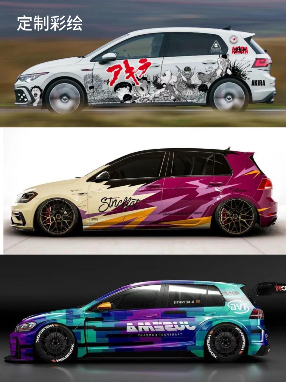 大众高尔夫改色大合集,改的不止是颜色,更是一种对待生活的态度.