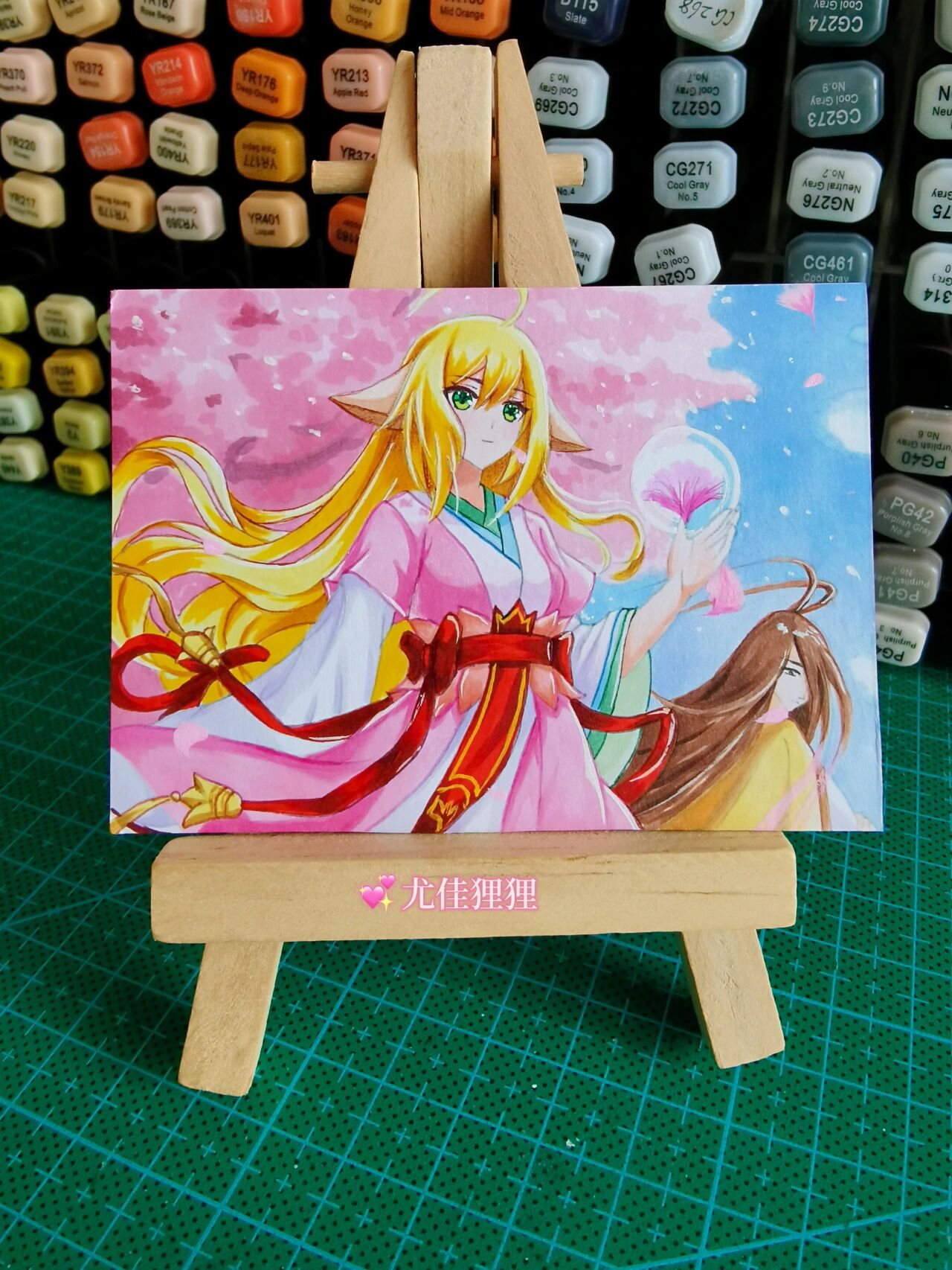 马克笔手绘狐妖小红娘涂山红红