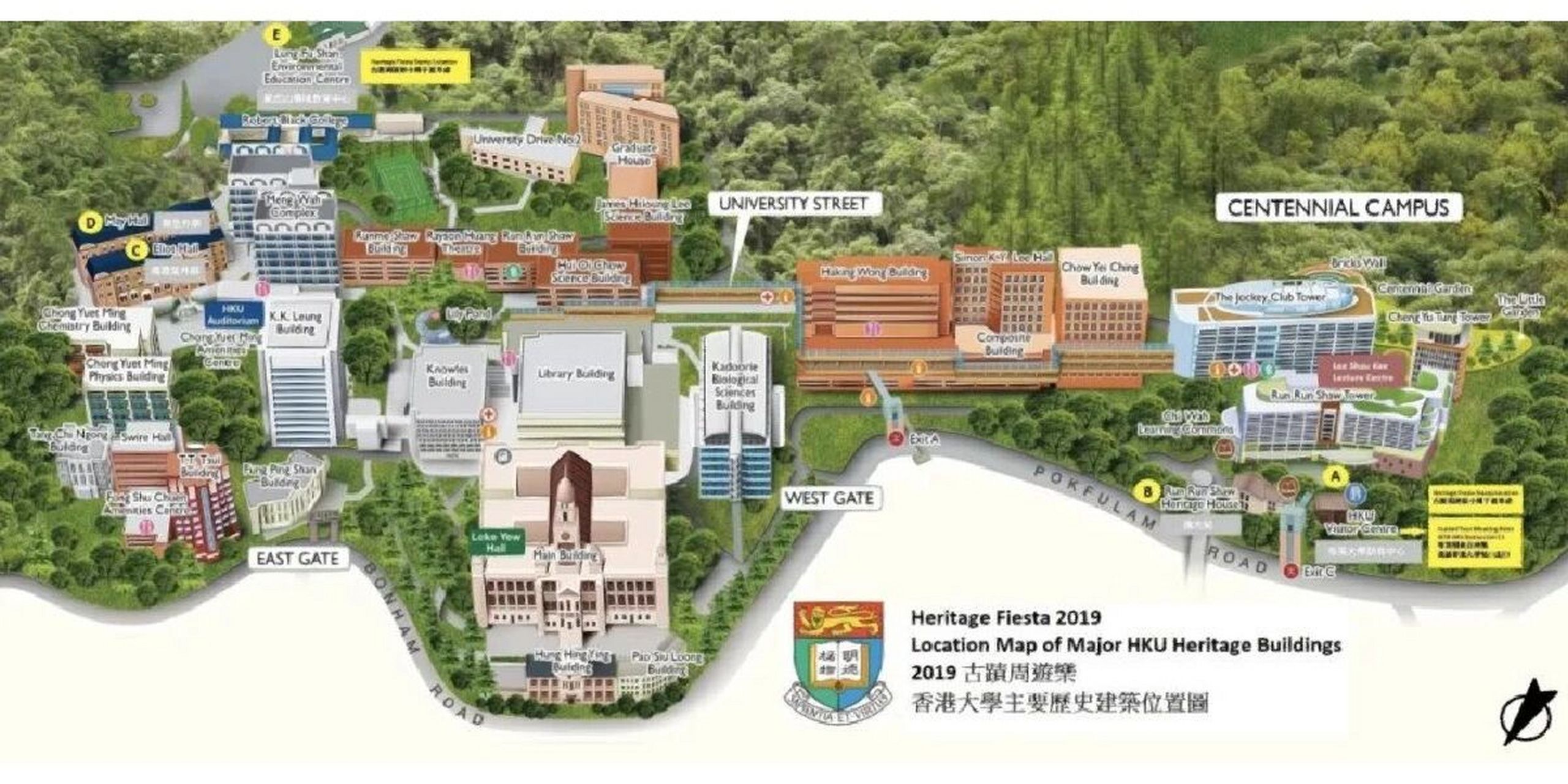 香港大学平面图高清图片