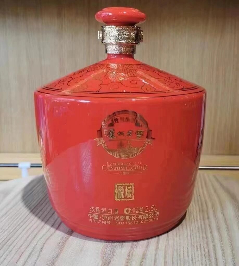 泸州老窖·悦坛