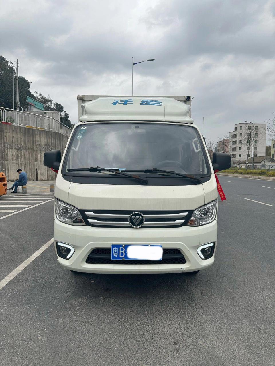 福田祥菱m2(双排厢货)新货上架7815959595 车辆品牌:福田