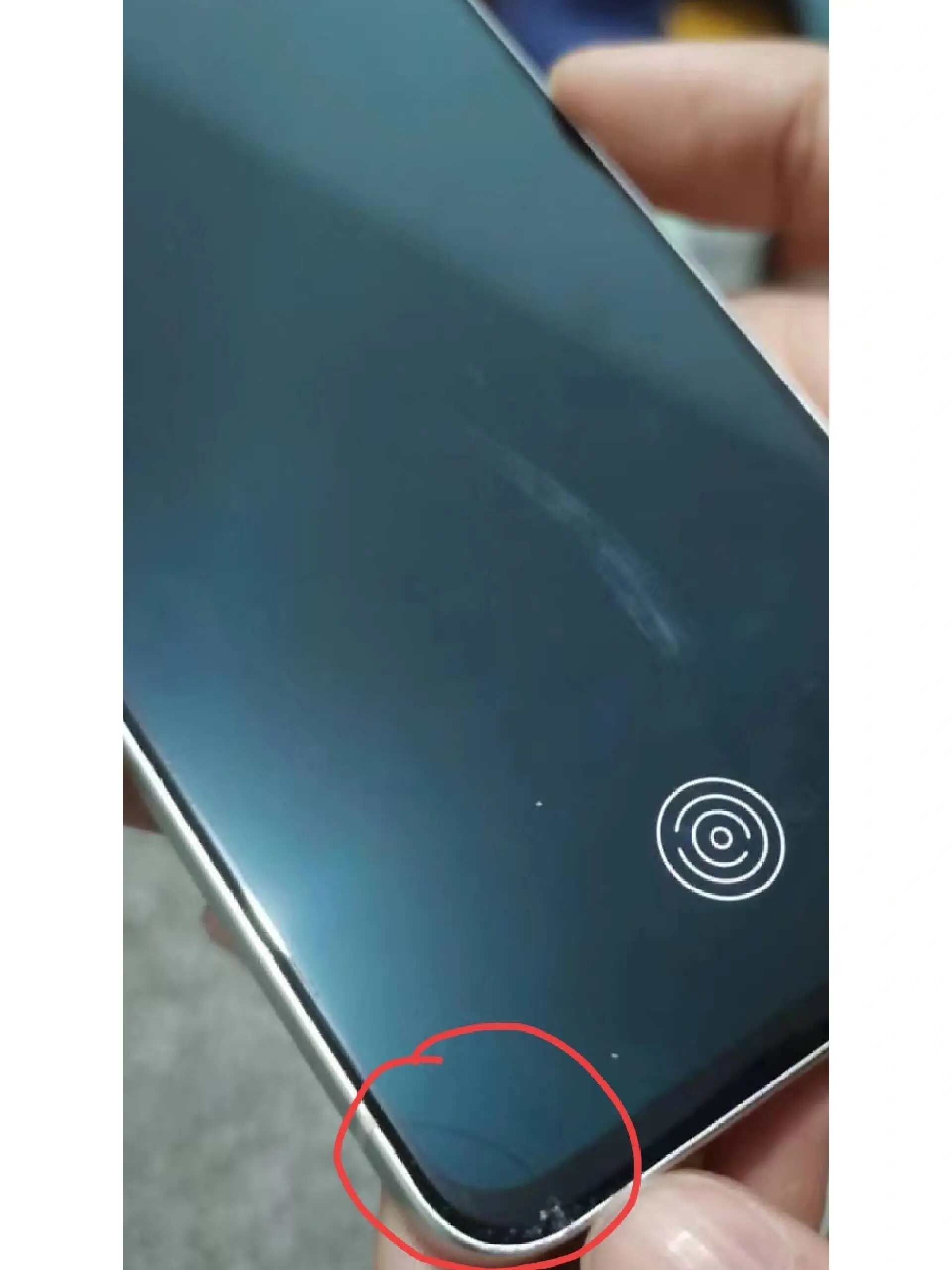 求助,oppo reno7内屏碎了不影响使用换不换