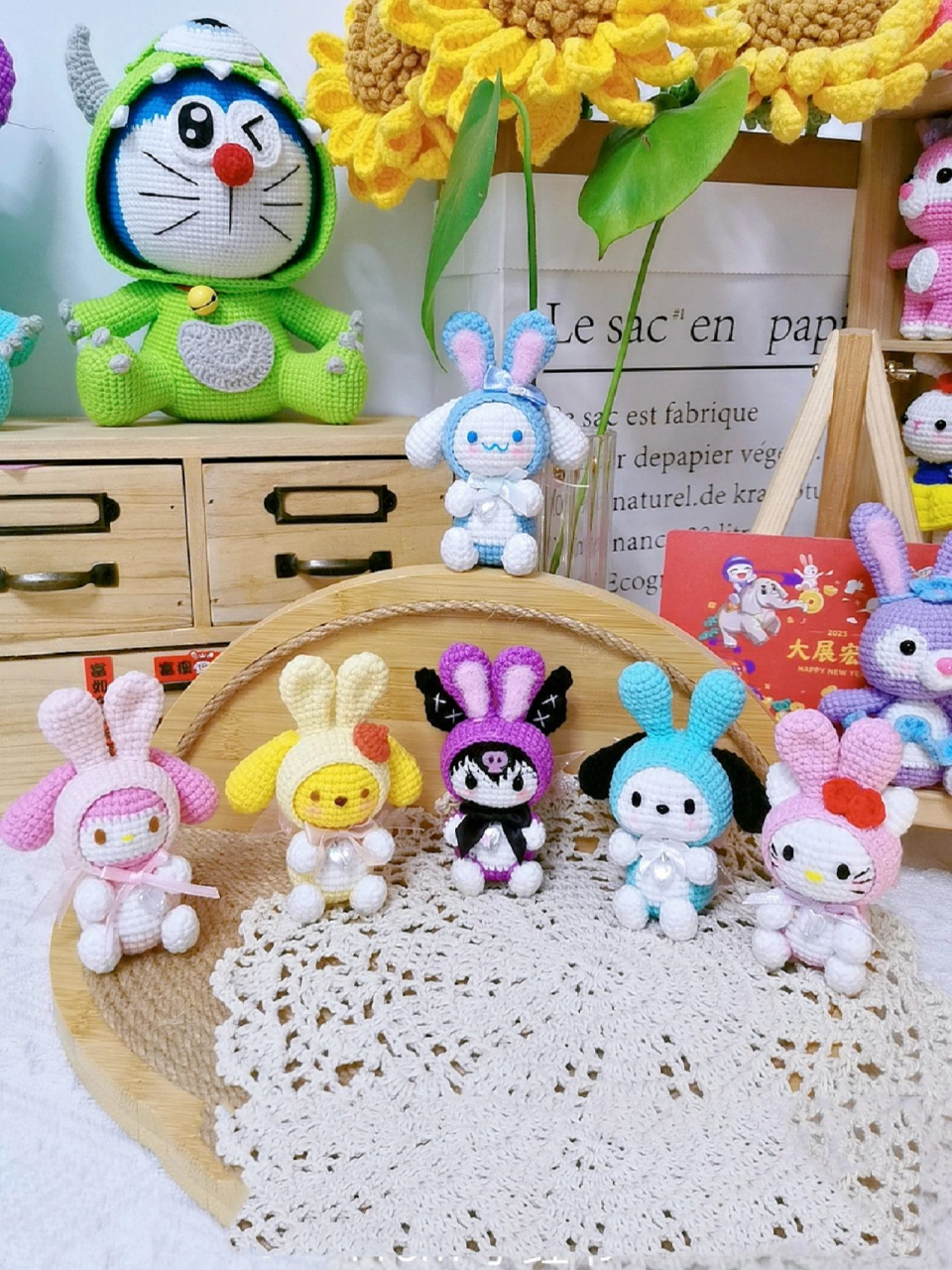 三丽鸥兔年钩织玩偶之酷乐米图解 兔年酷乐米钩织图解!图解在后面!