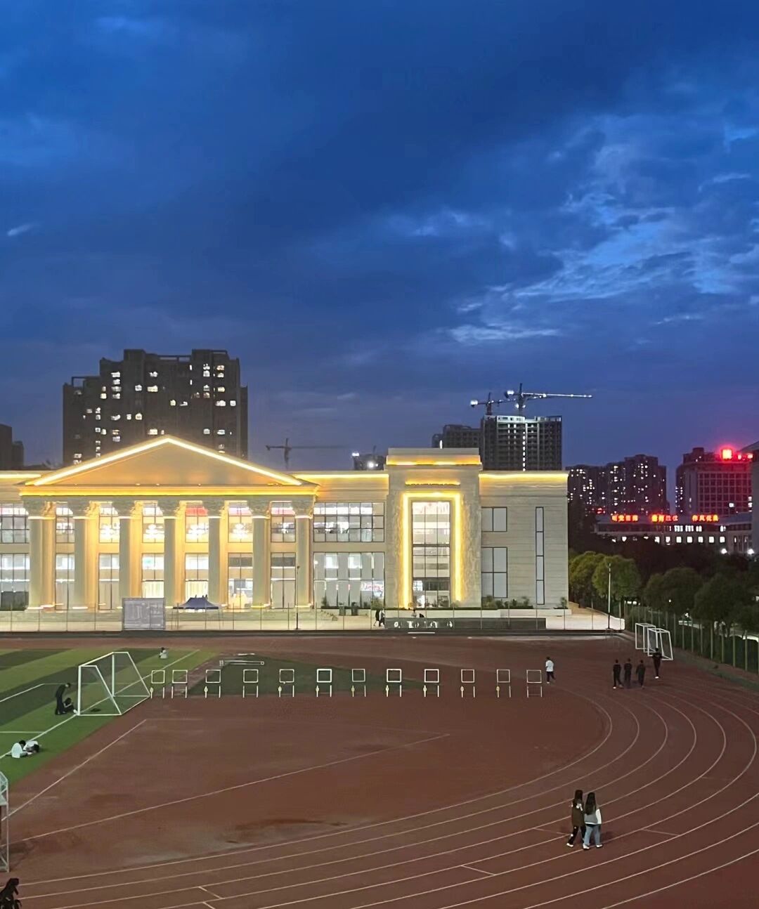 欢迎报考陕西科技大学镐京学院