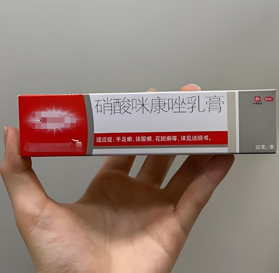 也可以配合口服甲硝唑,阿莫西林等抗菌药