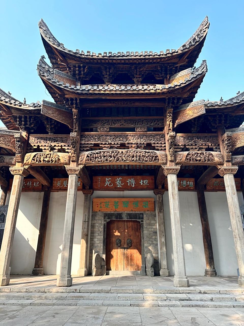 坦博艺苑|私人古迹博物馆 收藏大家白石源先生创办的私人藏家艺术博物