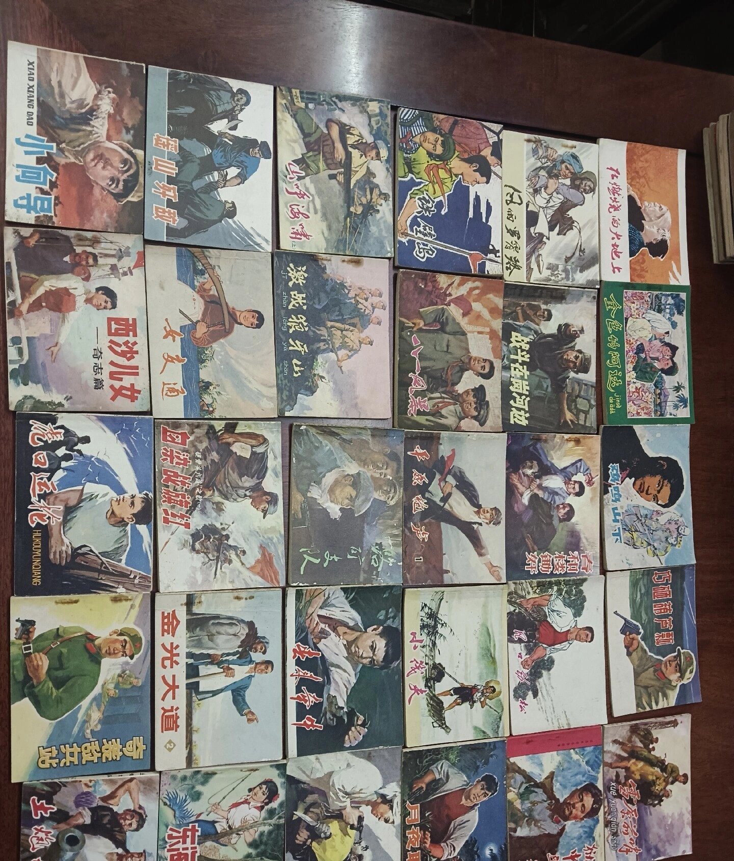 小人书连环画回收价格表 小人书连环画回收价格表 小人书收藏并没有