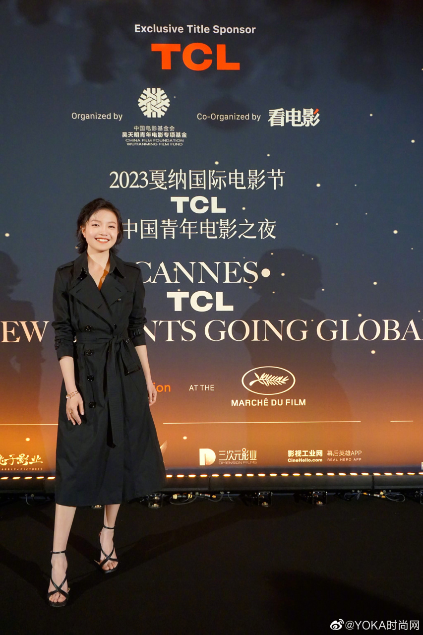 星尚人# @演员周美君 携最新电影《小白船》亮相#戛纳电影节