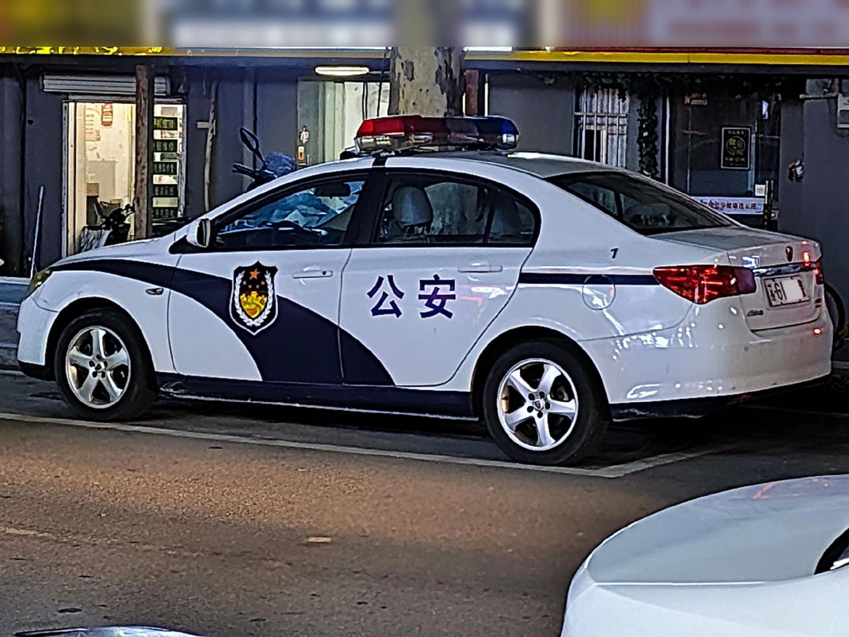 公安警车-荣威350s.roewe 350s police