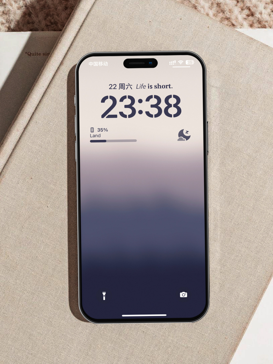 原创壁纸 | 迷雾紫 高级感满满的蓝紫配色 做多了小清新的壁纸换换