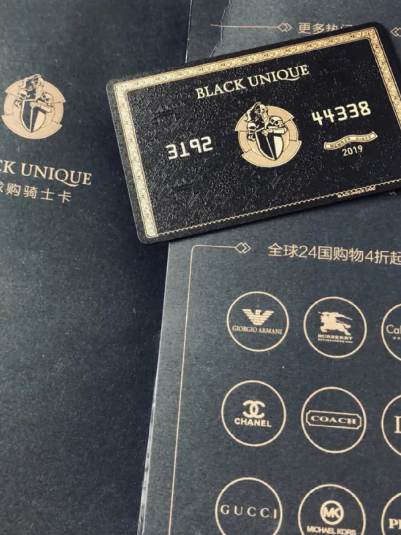 当年火爆全网的骑士卡怎么突然消失了?