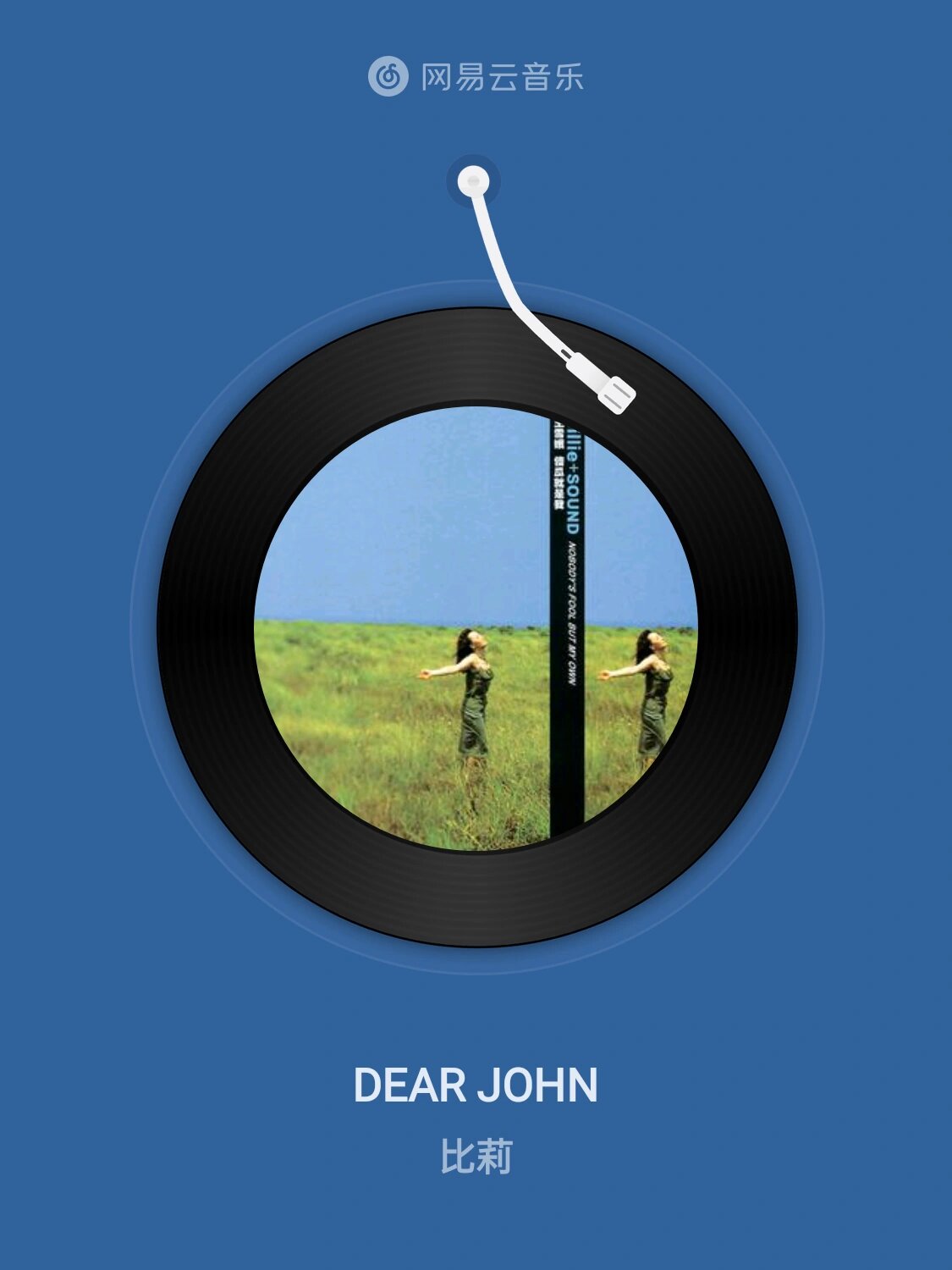 dear john