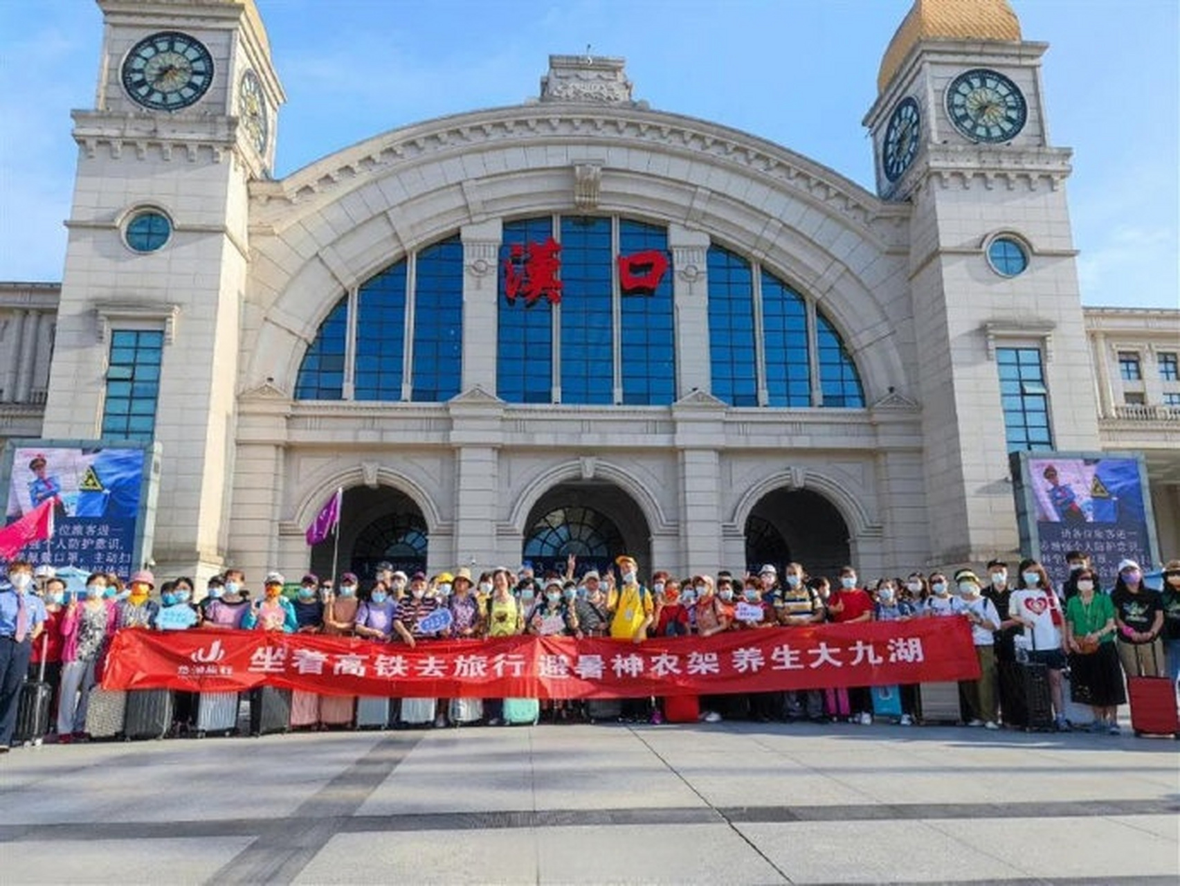武汉旅游指南资讯(武汉旅游攻略自由行攻略)