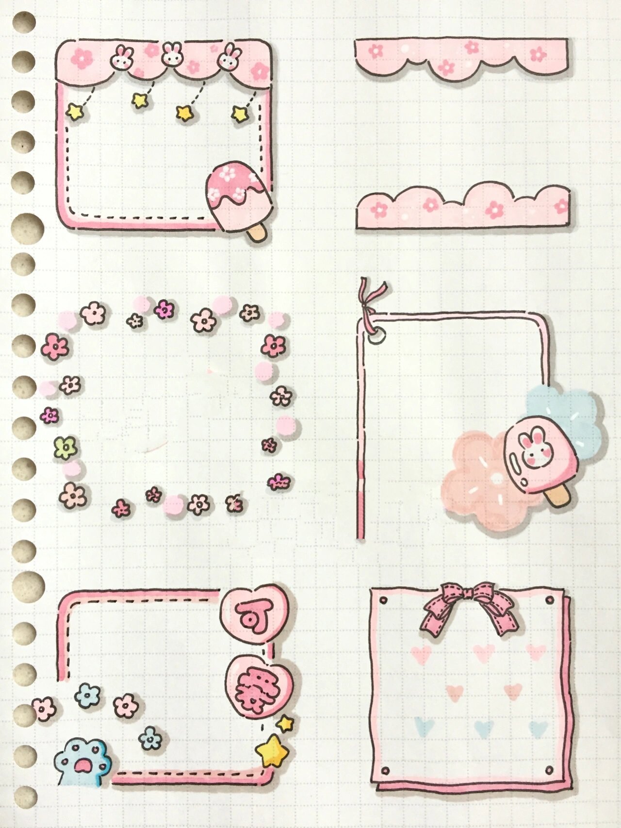 粉色小花主题边框 超级简单的粉色小花朵主题边框 手账