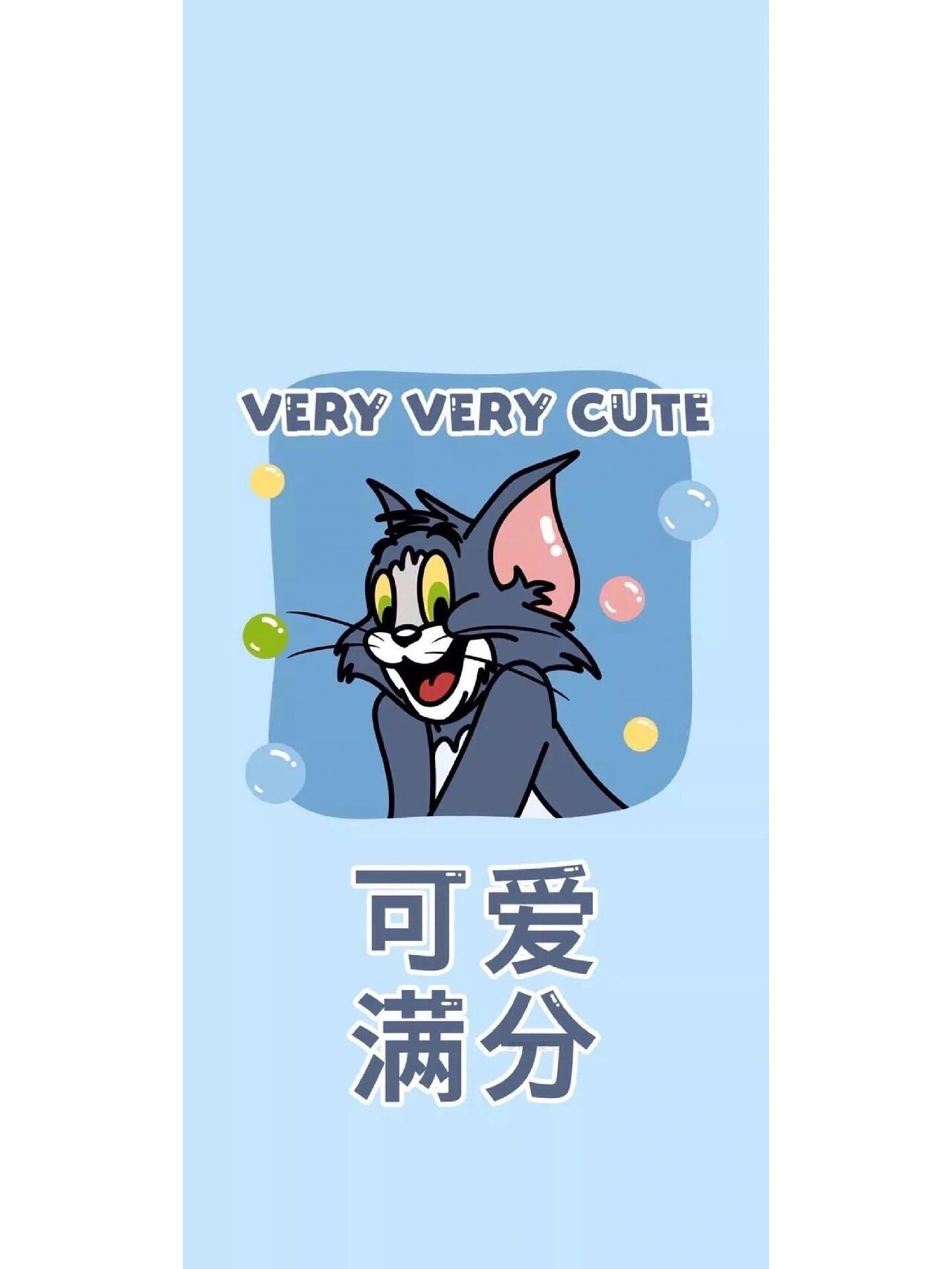 汤姆猫杰瑞tom jerry壁纸