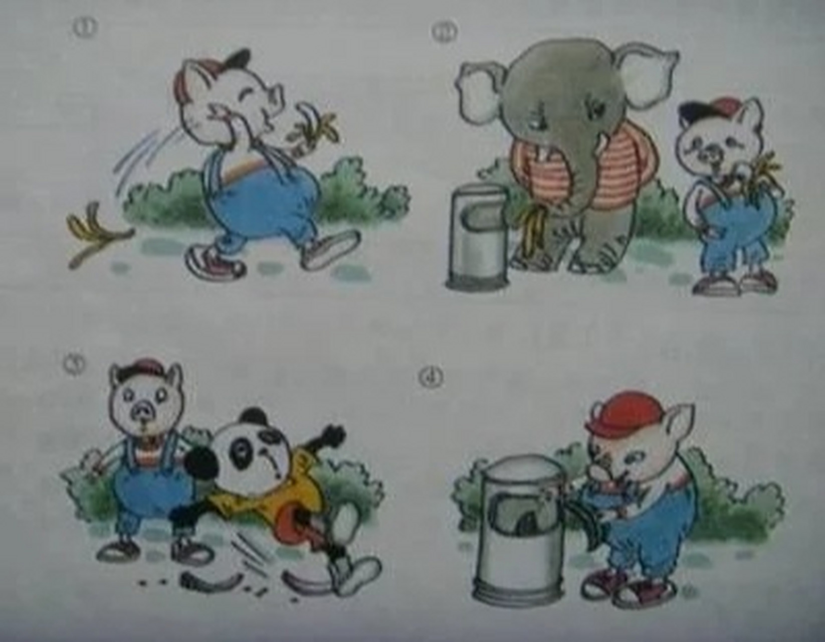 看图写话 小猪学样 清晨,小猪皮皮拿着又大又黄的香蕉去公园玩,它吃完