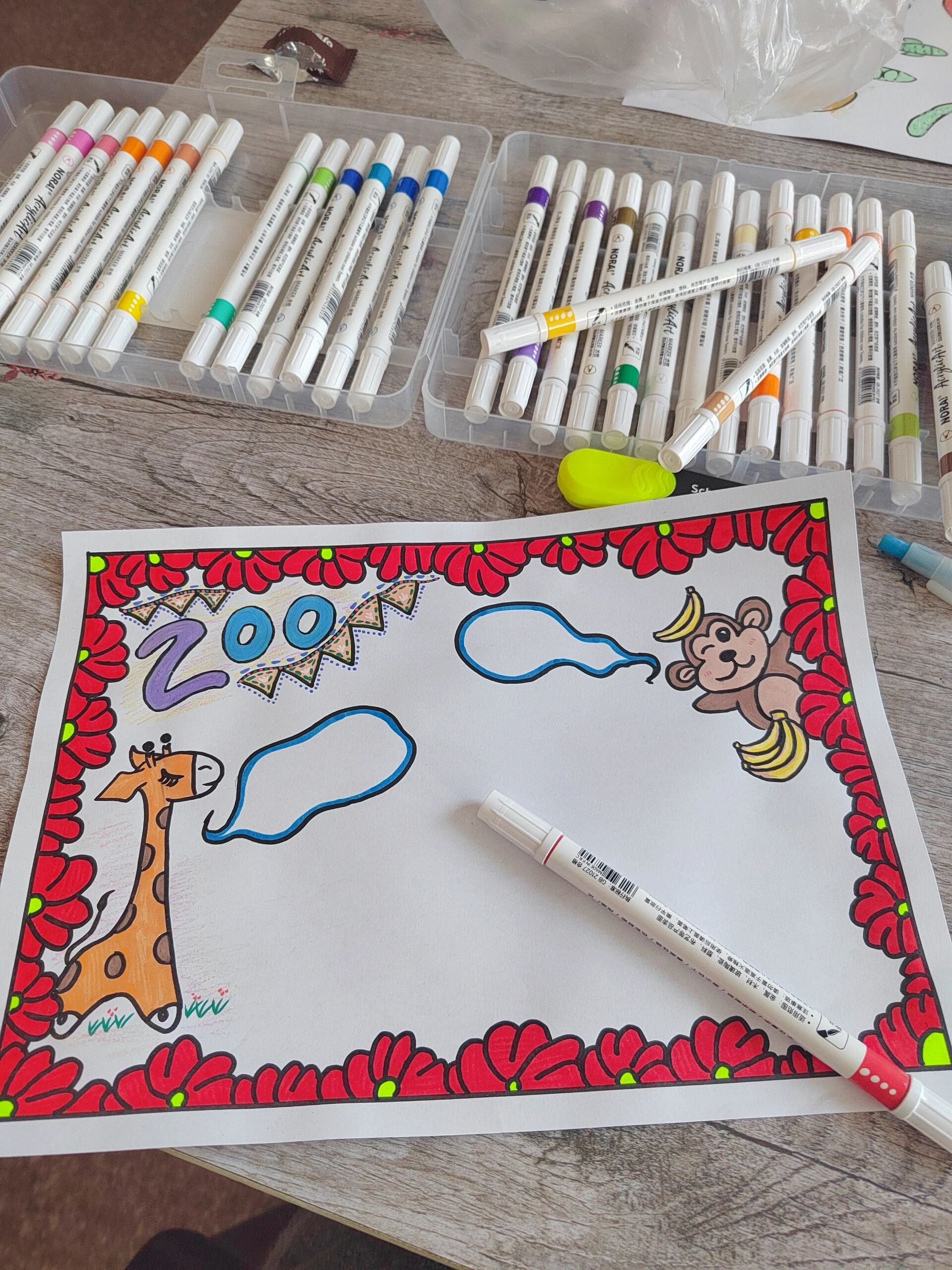 英语动物主题海报 英语动物主题海报,马克笔绘图,a4(小学三年级))